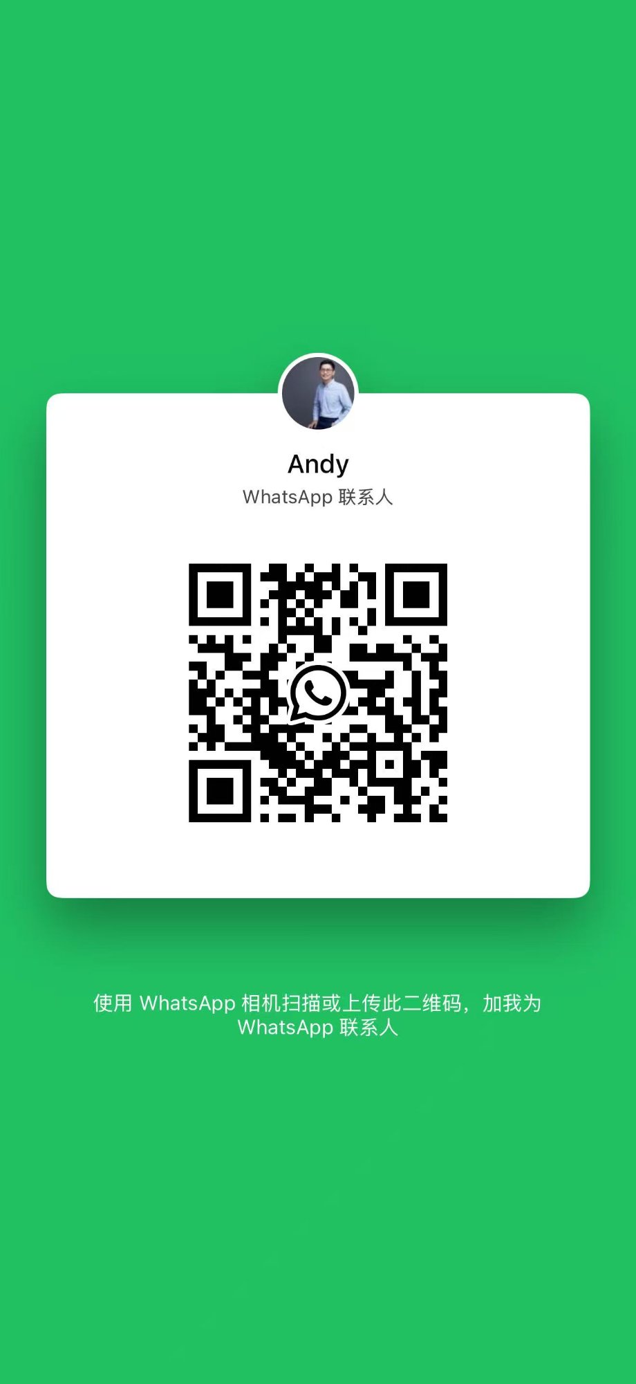 WhatsApp QR